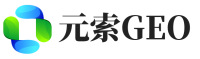 翔安区元索GEO
